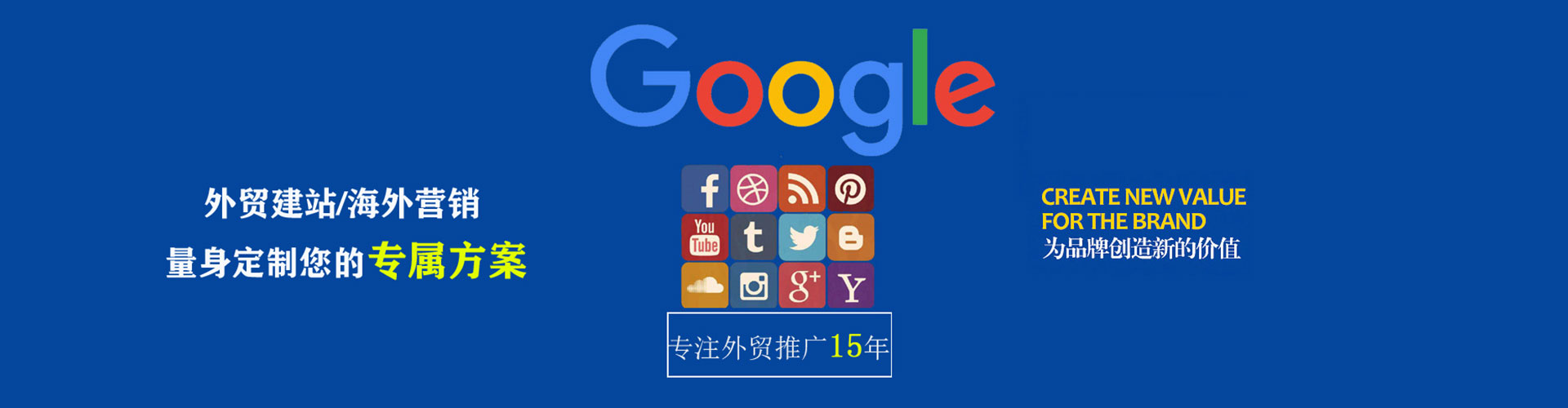 石峰如何做sem