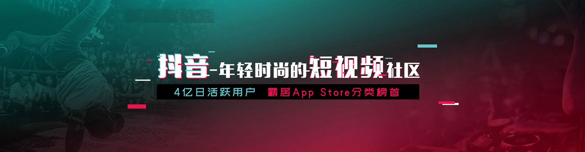 石峰百度怎么推广