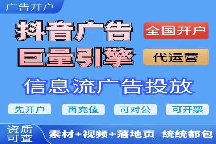 sem竞价推广托管的创新应用案例分享