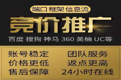 案例分析：百度信息流如何助力内容创作者