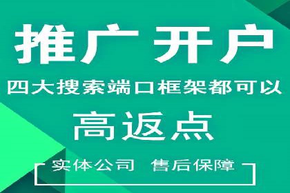 谷歌SEM广告投放全流程：从策划到执行的成功经验分享