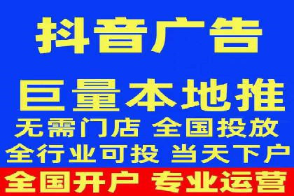 深度解析：sem代运营机构助力企业快速成长